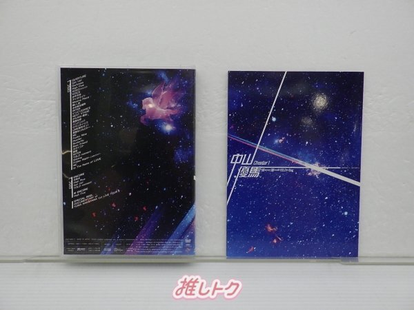 中山優馬 DVD Chapter 1 歌おうぜ 踊ろうぜ YOLOぜ Tour 中山優馬 DVD Chapter 1 歌おうぜ 踊ろうぜ YOLOぜ Tour