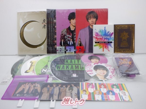 Travis Japan 中村海人 グッズセット 含む 難小(ジャニーズJr Travis Japan 中村海人 グッズセット 含む 難小(ジャニーズJr