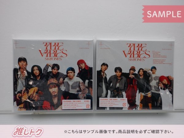 SixTONES CD 2点セット THE VIBES 初回盤A CD+DVD /B CD+DVD 難 SixTONES CD 2点セット THE VIBES 初回盤A CD+DVD /B CD+DVD 難