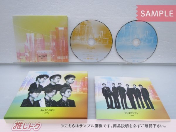 SixTONES CD CITY 初回盤A CD+DVD(ジャニーズ)|売買された SixTONES CD CITY 初回盤A CD+DVD(ジャニーズ)|売買された
