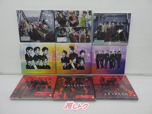 計55点 SixTONES CD まとめ売り 特典付き