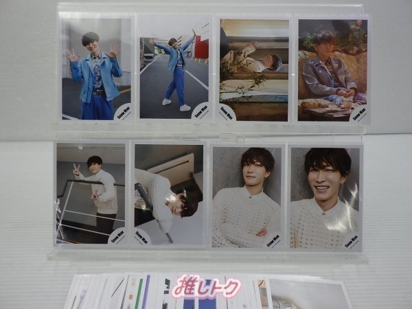  Man 渡辺翔太 公式写真 オフショ 417枚セット Snow Man 渡辺翔太 公式写真 オフショ 417枚セット Snow Man