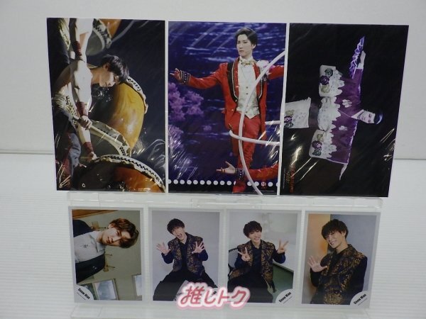 Man 渡辺翔太 公式写真 60枚セット Man 渡辺翔太 公式写真 60枚セット Snow Man 渡辺翔太 公式写真 60枚