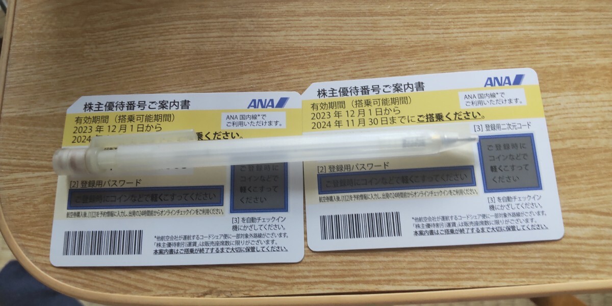 ちとせよしの 直筆サイン入り特典チェキ(写真)|売買された ちとせよしの 直筆サイン入り特典チェキ(写真)|売買された