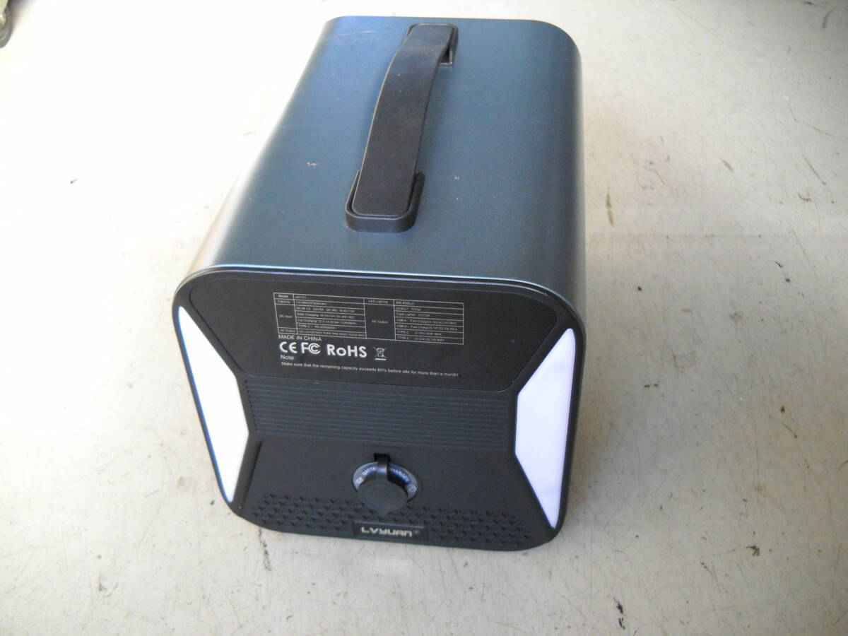 Yahoo!オークション - ポータブル電源 LVYURN UA1101 AC出力 Yahoo!オークション - ポータブル電源 LVYURN UA1101 AC出力