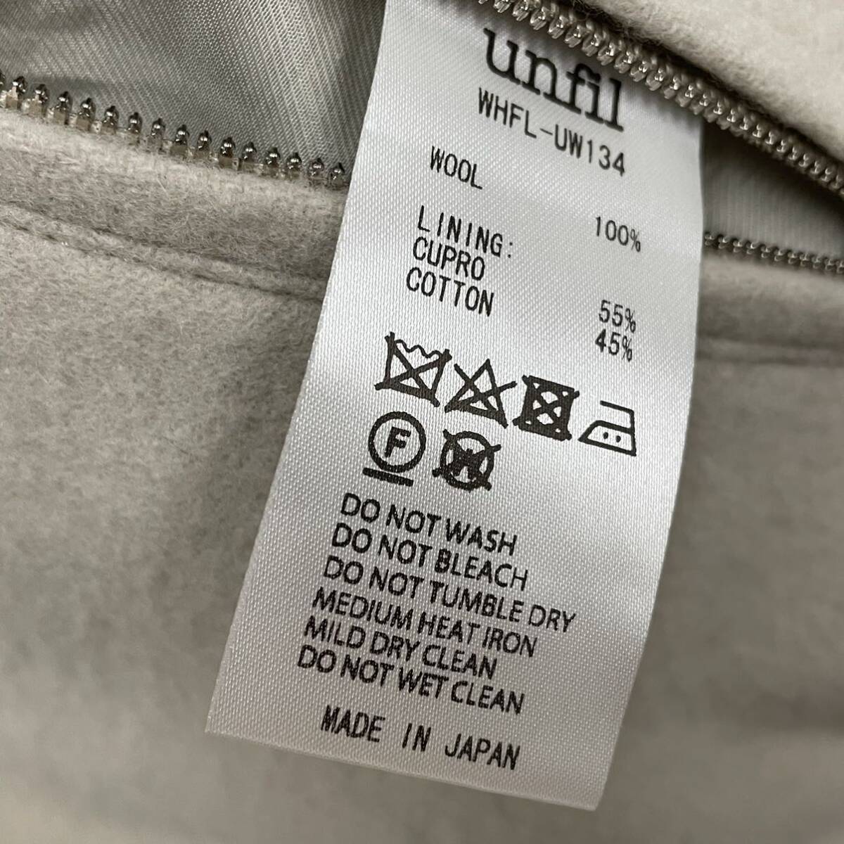 【unfil】アンフィル★ジャケット ブラッシュド ライト ウール フランネル フロントジップ whfl-uw134 グレージュ アウター ブルゾン 09_画像8
