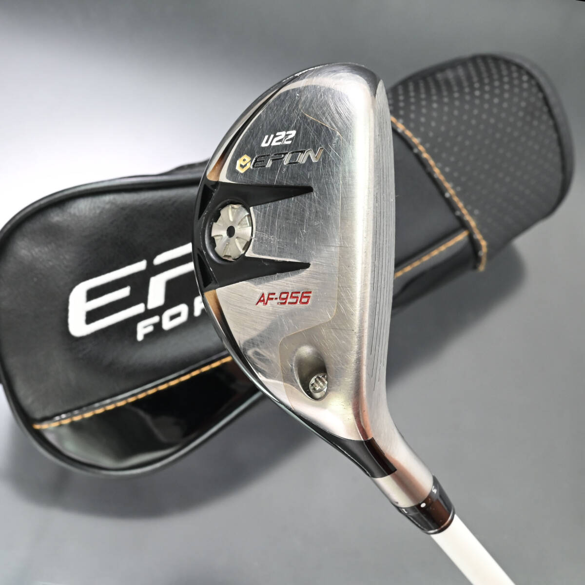 【再塗装済み】 エポン EPON AF-956 ユーティリティ U DEAD OR ALIVE 迅 J85 22° 1FLEX 装着 ヘッドカバー付属 U22 ２２度 AF956 UT