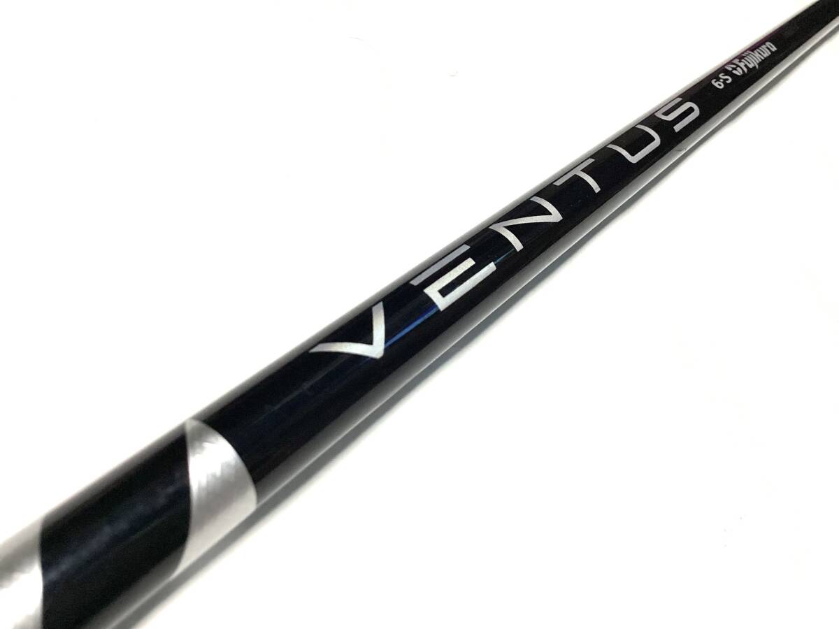 ベンタスブラック/VENTUS BLACK試打評価|ベンタスブラックが ベンタスブラック/VENTUS BLACK試打評価|ベンタスブラックが