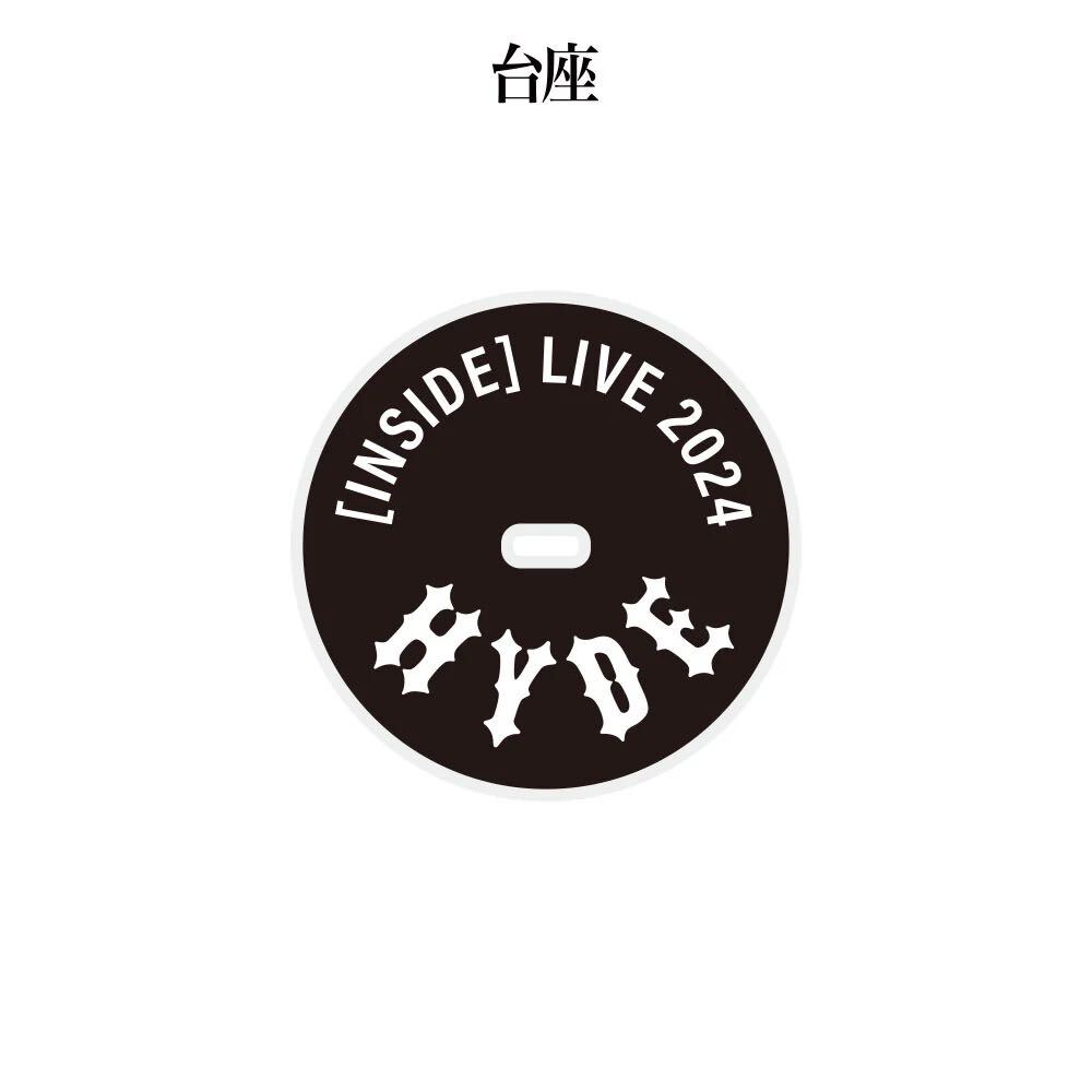 未使用品即決 HYDE gloomy グルーミー INSIDE LIVE 2024 未使用品即決 HYDE gloomy グルーミー INSIDE LIVE 2024
