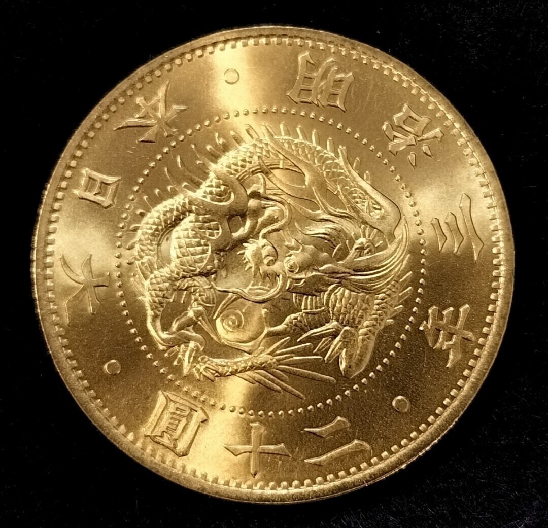 円誕生125年 旧二十円金貨 明治3年 記念貨幣 古銭 旧20圓金貨 円誕生125年 旧二十円金貨 明治3年 記念貨幣 古銭 旧20圓金貨