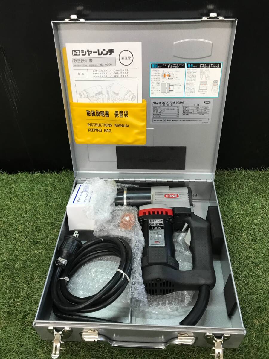 【未使用品】トネ(TONE) M20シヤーレンチ GM201AT 高力M16~M20 超高力M16 100V ITZ0N9NK46VO