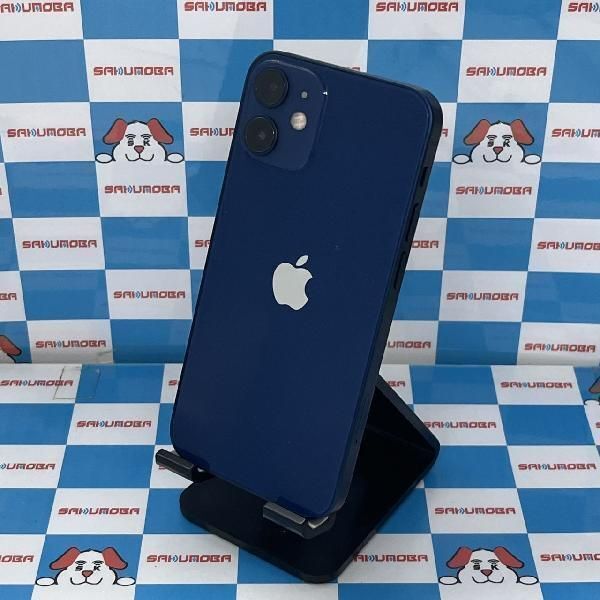 SoftBank 【SIMロックなし】MWHL2J/A iPhone 11 Pro Max 256GB SoftBank 【SIMロックなし】MWHL2J/A iPhone 11 Pro Max 256GB