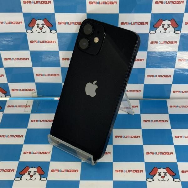 SoftBank 【SIMロックなし】MWLY2J/A iPhone 11 64GB グリーン SoftBank 【SIMロックなし】MWLY2J/A iPhone 11 64GB グリーン