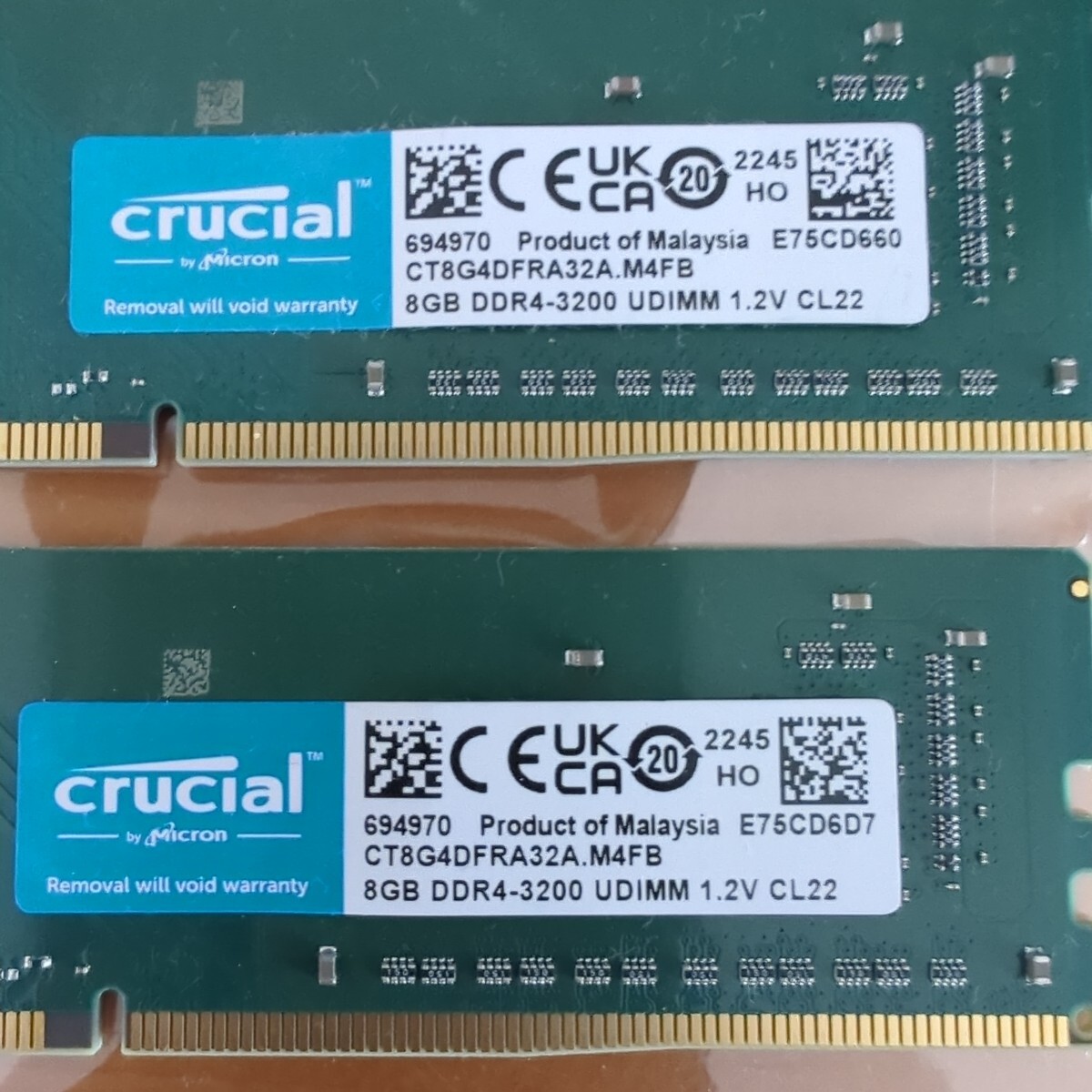 DDR4 3200 8GB ２枚セット（合計16G）crucial
