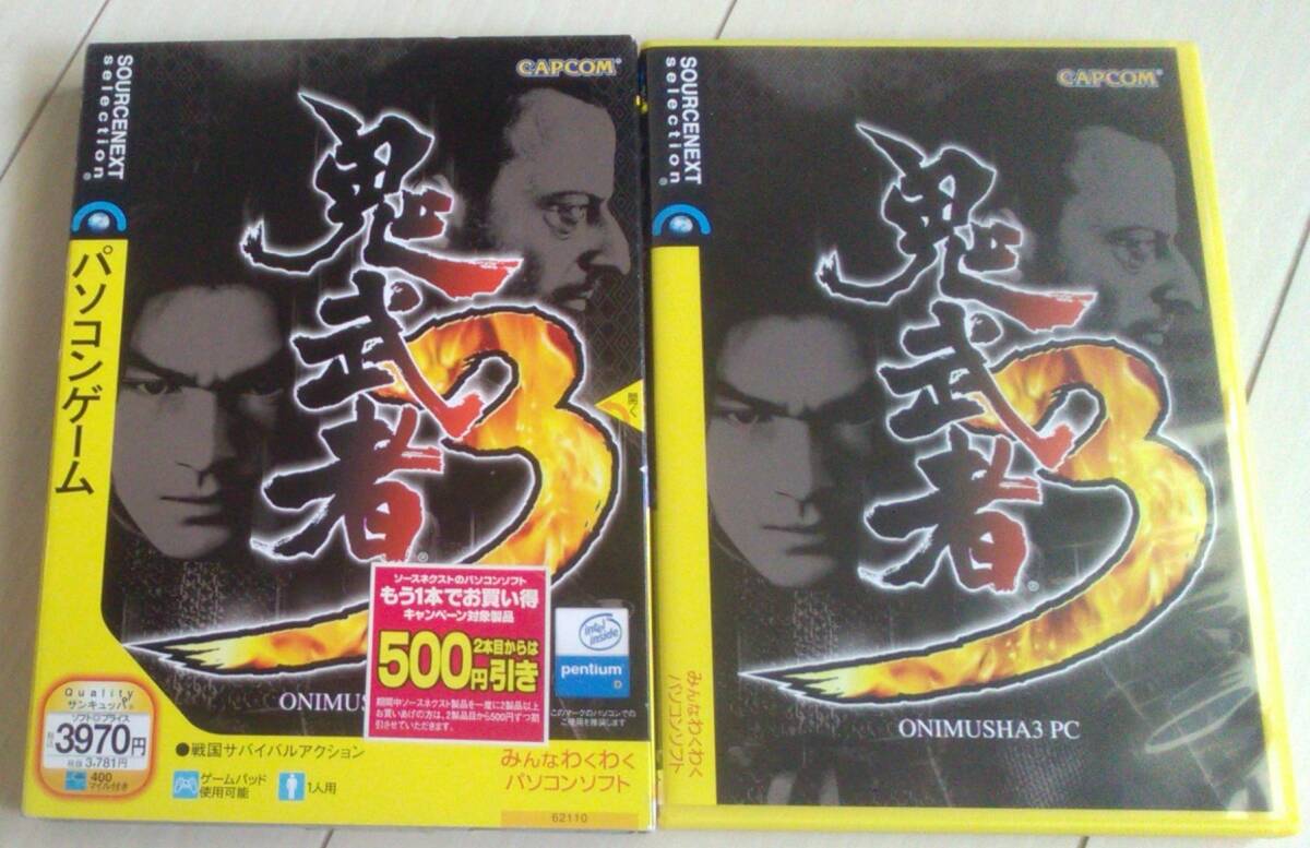中古】 売切り写真館 JFIシリーズ 31 シルエット PC-98 中古】 売切り写真館 JFIシリーズ 31 シルエット PC-98
