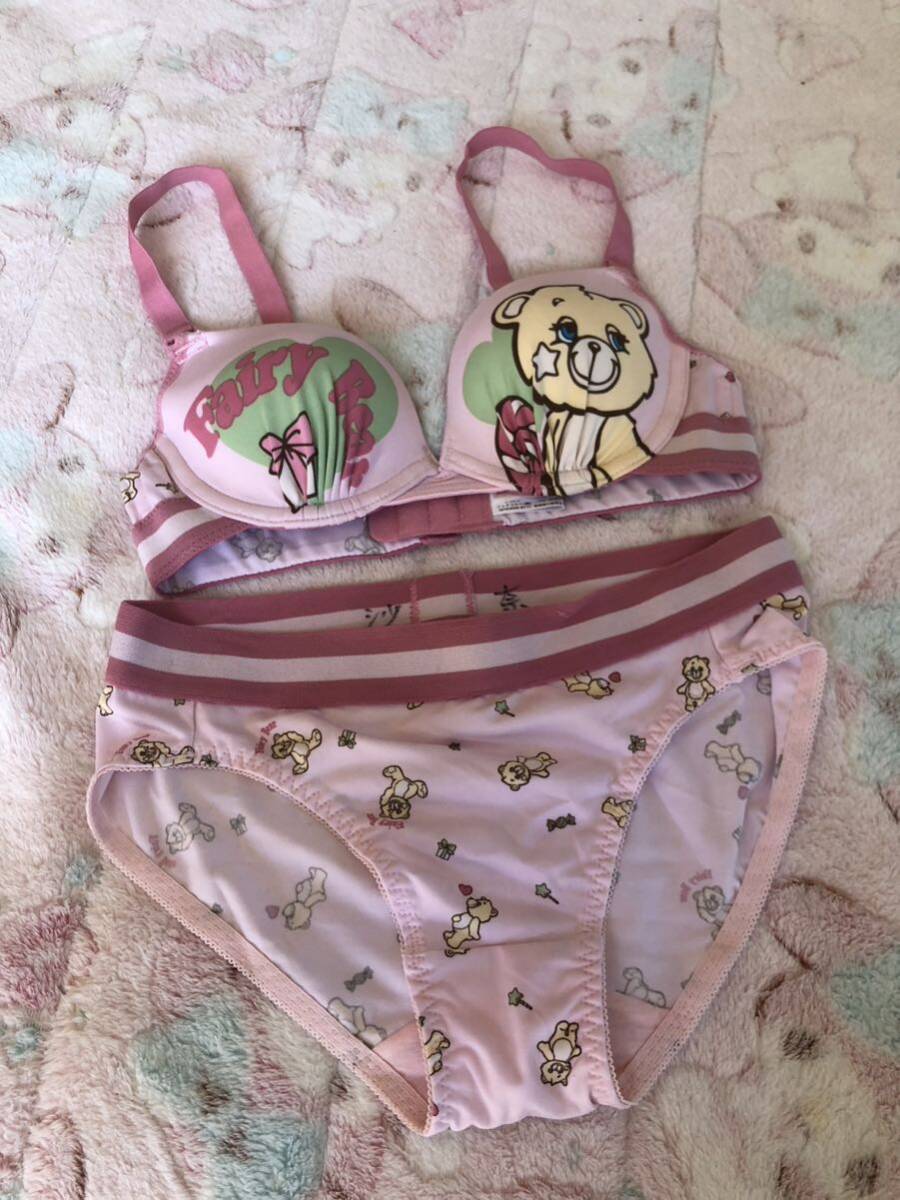 ジュニアブラジャー 