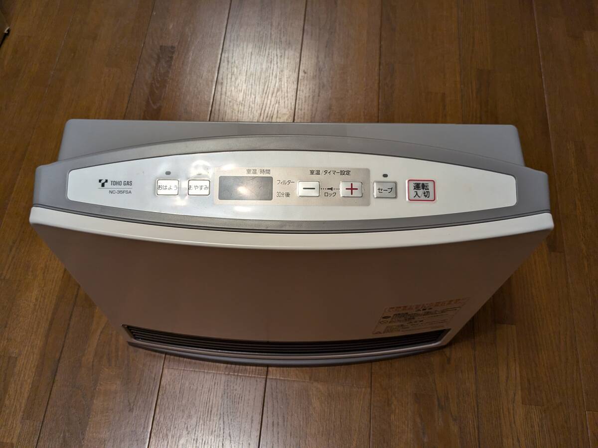 ノーリツ　ガスファンヒーター　都市ガス　NC-35FSA ノーリツ 東邦ガス ファンヒーター NC-35FSA【都市ガス】