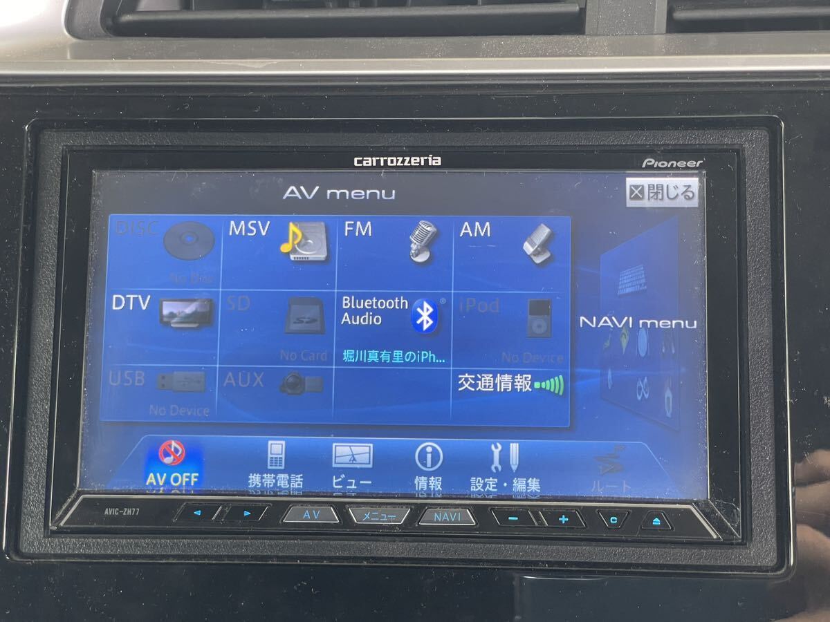 Pioneer AVIC-ZH77 カーナビ Pioneer AVIC-ZH77 カーナビ