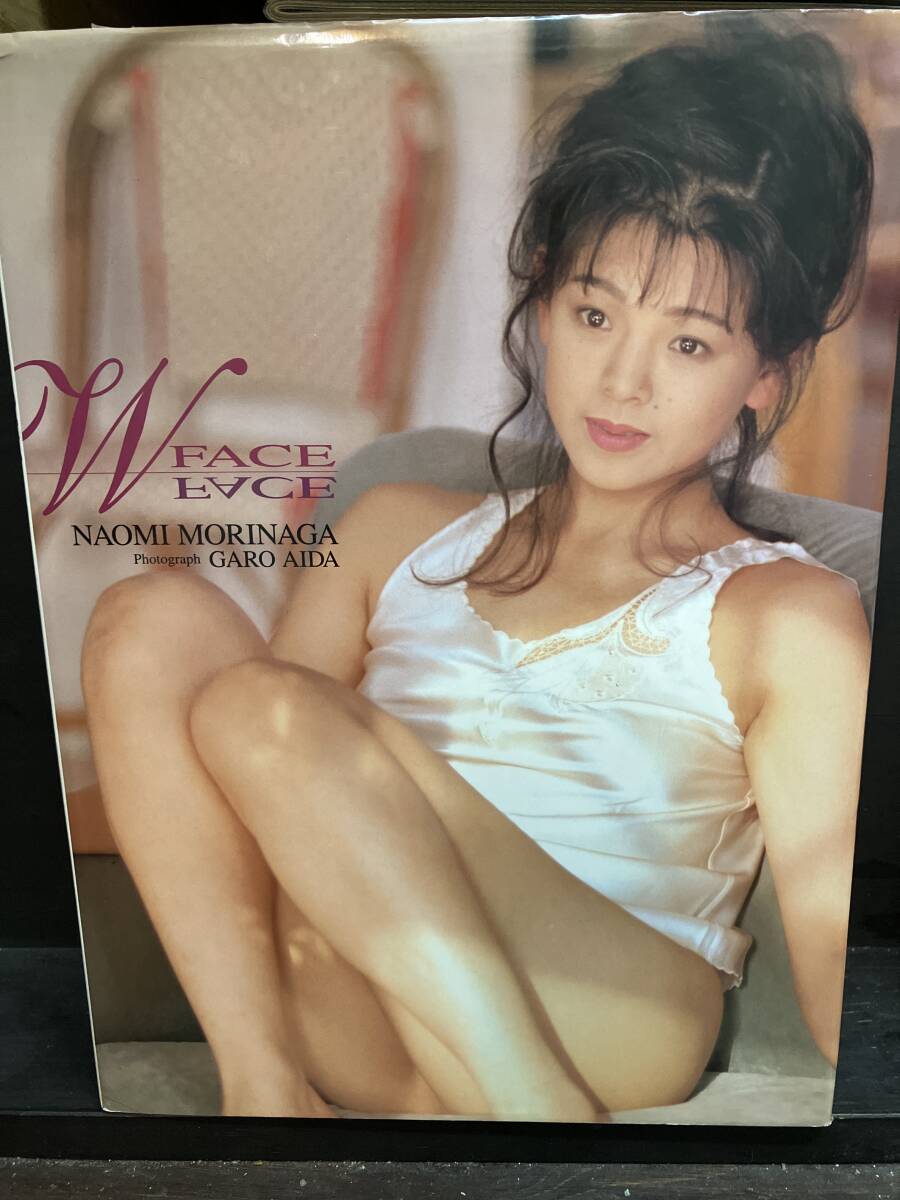 森永奈緒美ヌード 