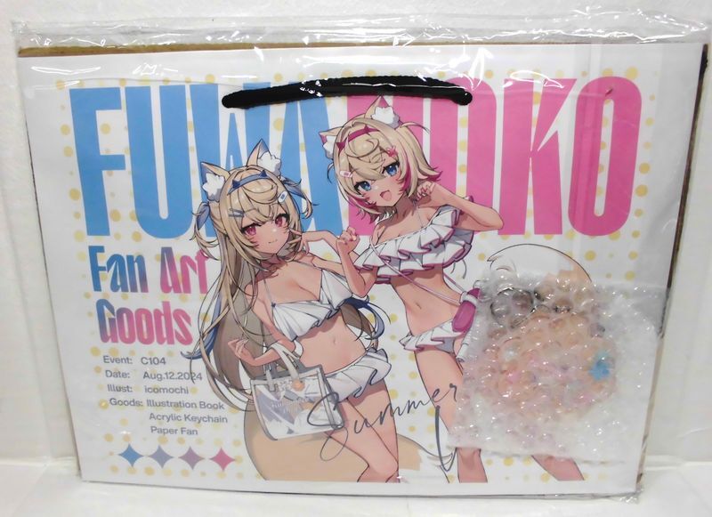 Icomochi イコモチ 【C104】FUWAMOCOグッズセット フワモコ ホロライブEN