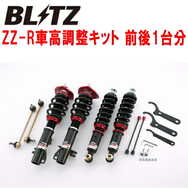 BLITZ DAMPER ZZ-R車高調整キット前後セット CBA-XDJCW MINI R60 JOHN COOPER WORKS CROSSOVER ALL4 N18B16A 2013/1～2016/3