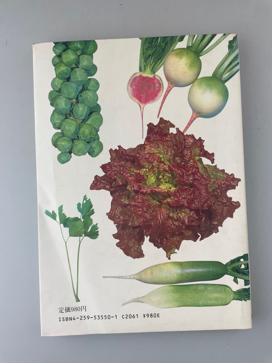 item_image_3