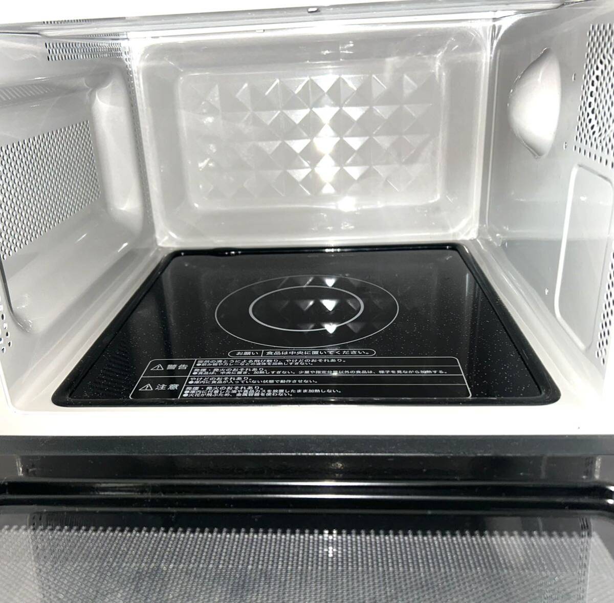Haier ハイアール ヘルツフリー電子レンジ JM-FH18E2 2023年製 - www.e-life-sp.co.jp