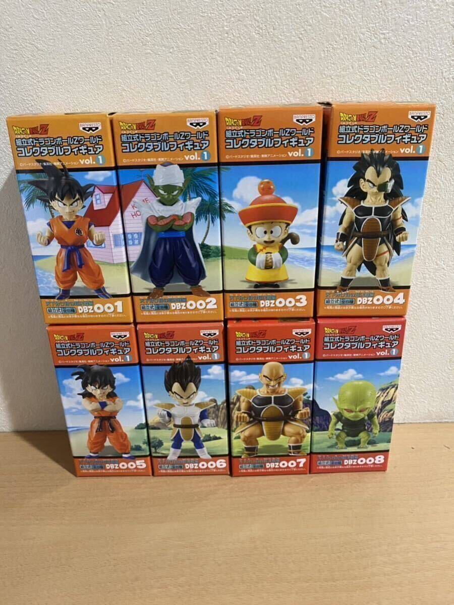 ドラゴンボールZ コレクタブル ワーコレ フィギュア 劇場版 vol ドラゴンボールZ コレクタブル ワーコレ フィギュア 劇場版 vol