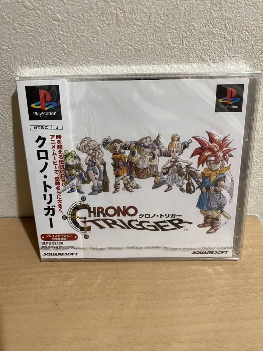 未開封 PlayStation プレイステーション スクウェア・エニックス 未開封 PlayStation プレイステーション スクウェア・エニックス