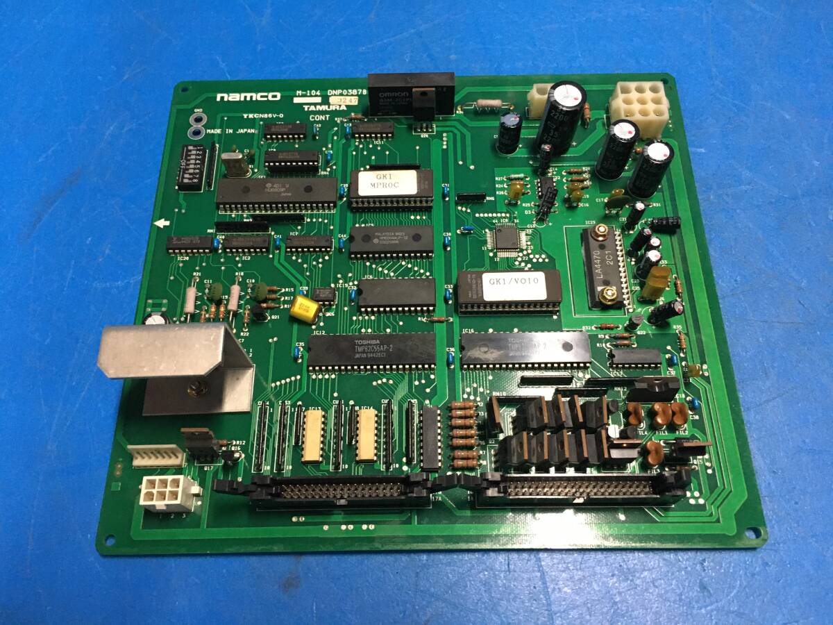 Yahoo!オークション - 中古 アーケード ナムコ namco 激突ゴジラ Yahoo!オークション - 中古 アーケード ナムコ namco 激突ゴジラ