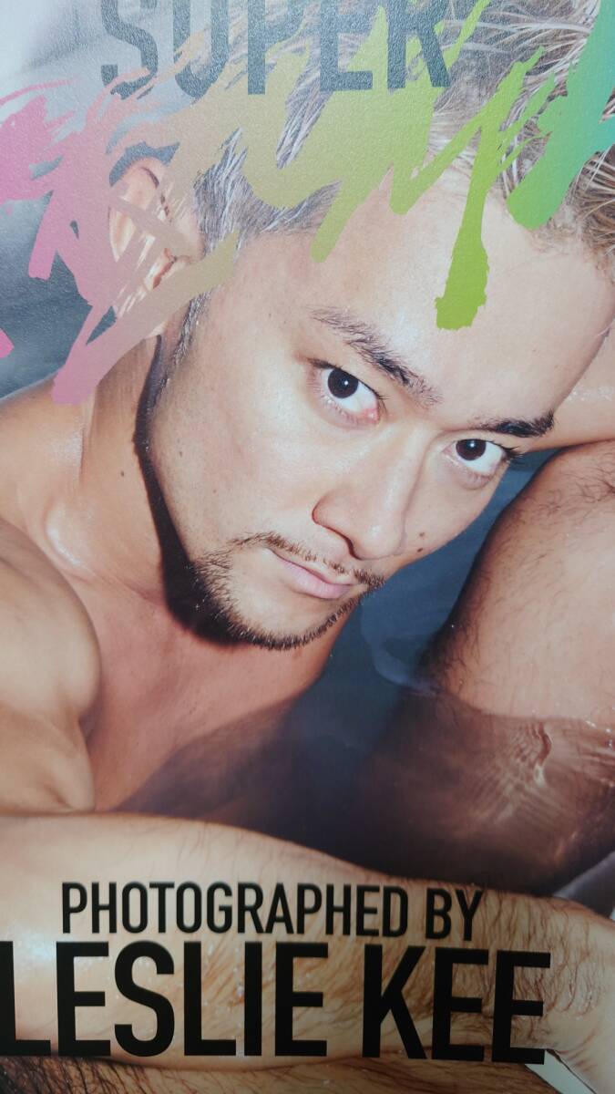 元DA PUMP山根和馬ヌード写真集 SUPER KAZUMA 撮影レスリーキー/レスリー キー Leslie Kee 2011年発売(その他)|売買されたオークション情報、yahooの商品情報をアーカイブ公開 - オークファン その他 元DA PUMP山根和馬ヌード写真集 SUPER KAZUMA 撮影レスリーキー/レスリー キー Leslie Kee 2011年発売(その他)|売買されたオークション情報、yahooの商品情報をアーカイブ公開 - オークファン その他