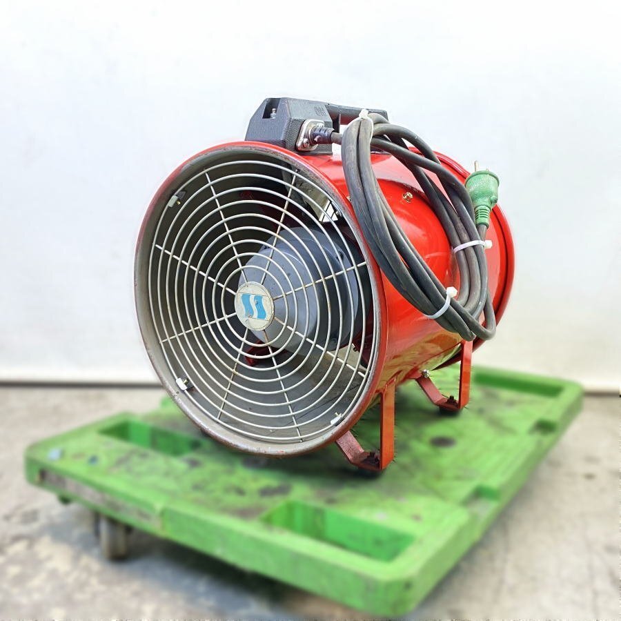 静岡製機 F300KN ポータブルファン 送排風機 静岡製機 F300KN ポータブルファン 送排風機