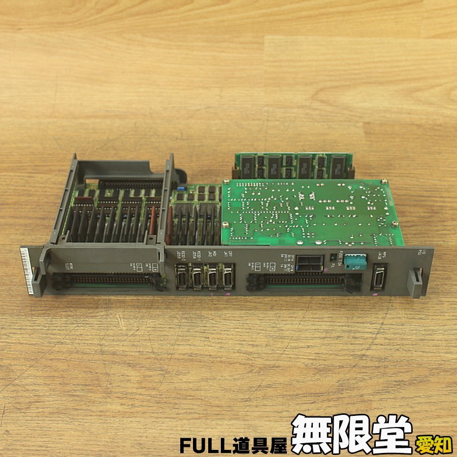 2本吊りチェーンスリング 特注WEBカスタム 使用荷重:13.6t φ16mm 2本吊りチェーンスリング 特注WEBカスタム 使用荷重:13.6t φ16mm