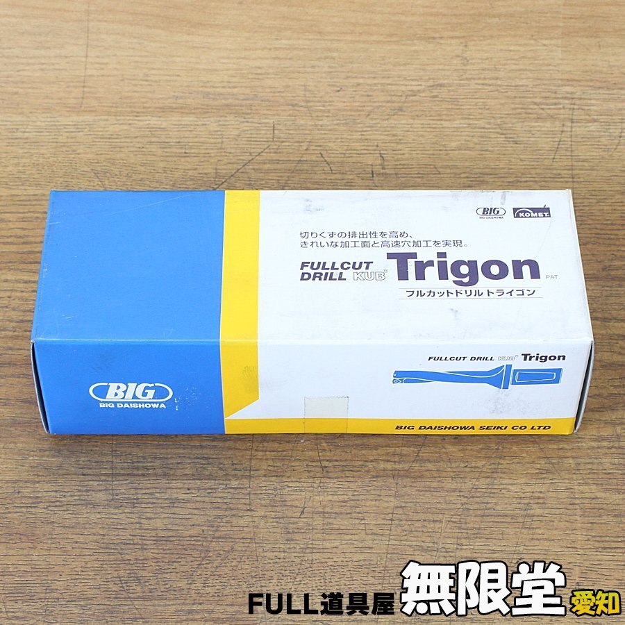 未使用)大昭和精機/BIG ST25-TGN240-96Lフルカットドリル 未使用)大昭和精機/BIG ST25-TGN240-96Lフルカットドリル