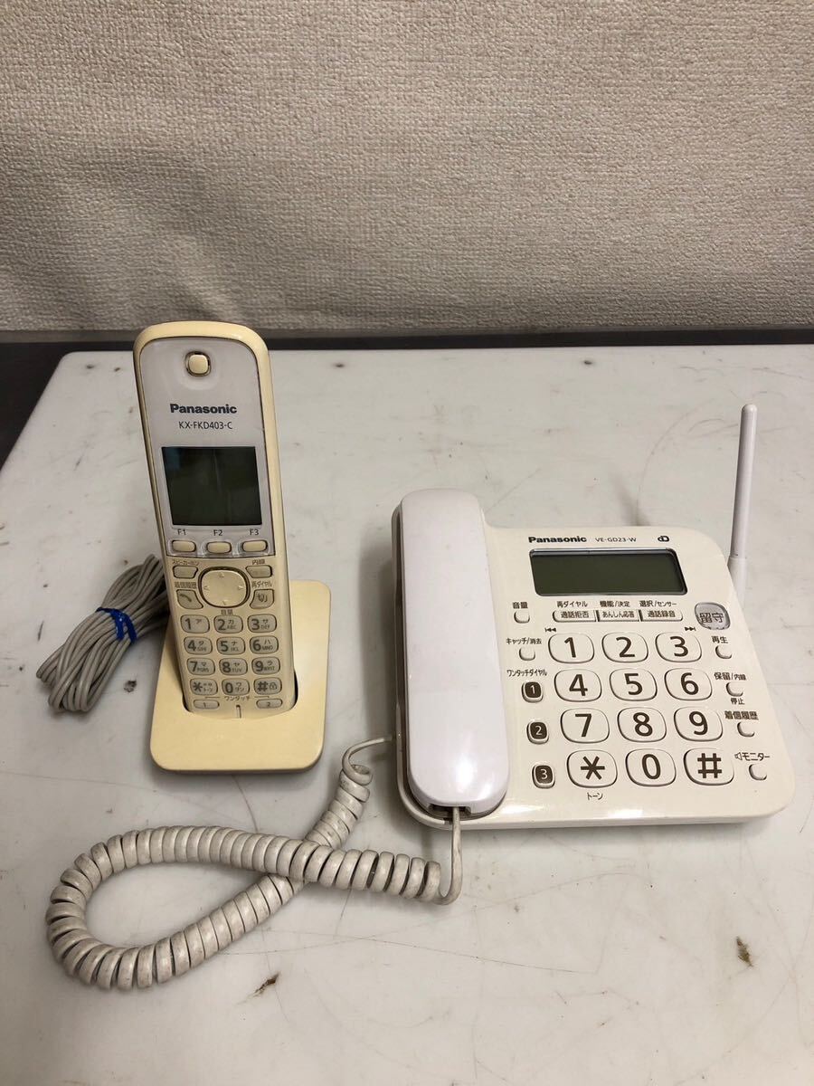 パナソニック コードレス電話機 VE-GZ50DL-N ピンクゴールド パナソニック コードレス電話機 VE-GZ50DL-N ピンクゴールド