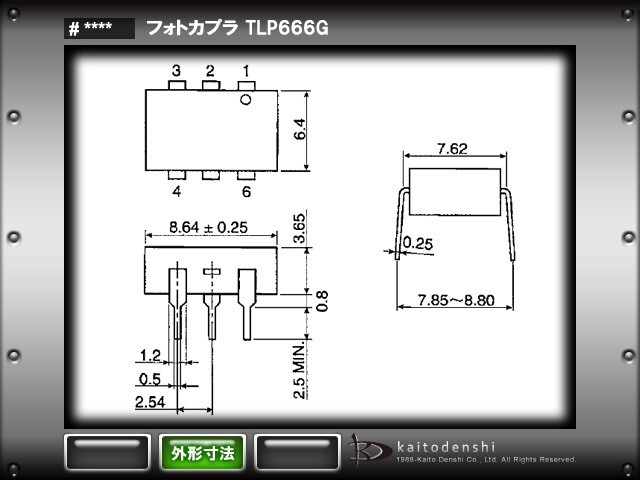 item_image_3
