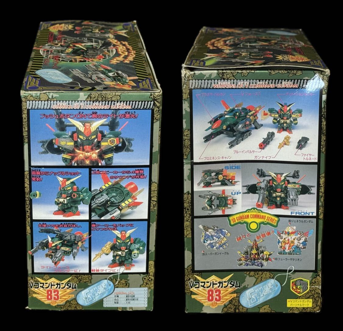 SD バンダイ 元祖SDガンダム プラモデル Vコマンドガンダム 未組立 SD バンダイ 元祖SDガンダム プラモデル Vコマンドガンダム 未組立