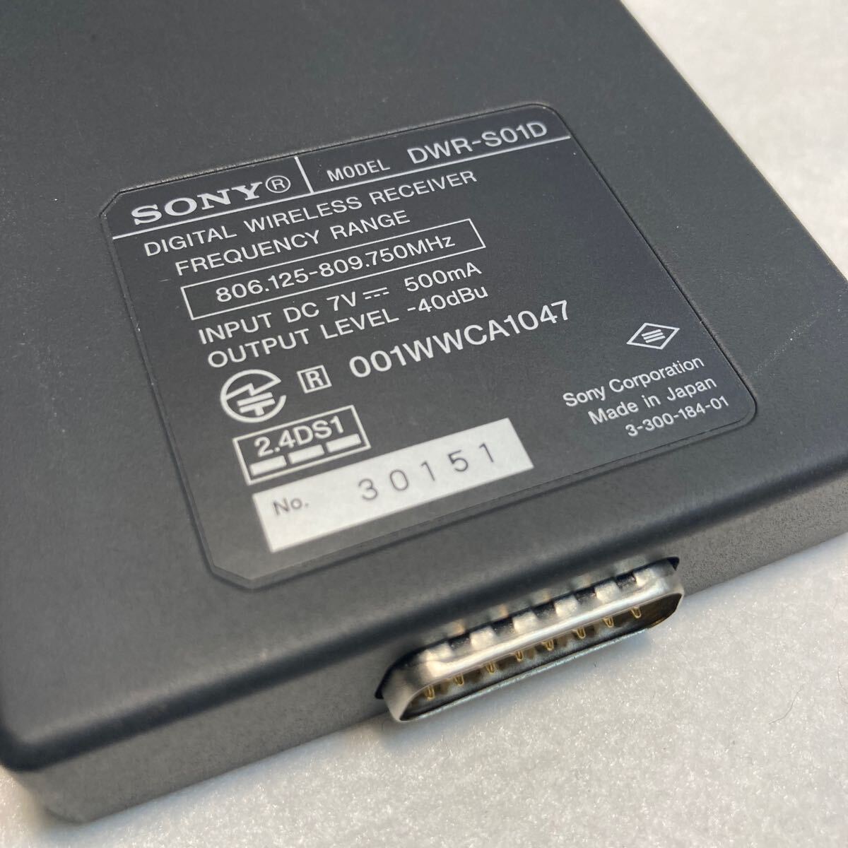 B帯デジタルワイヤレスレシーバーSONY DWR-S01D + DWA-F01D B帯デジタルワイヤレスレシーバーSONY DWR-S01D + DWA-F01D