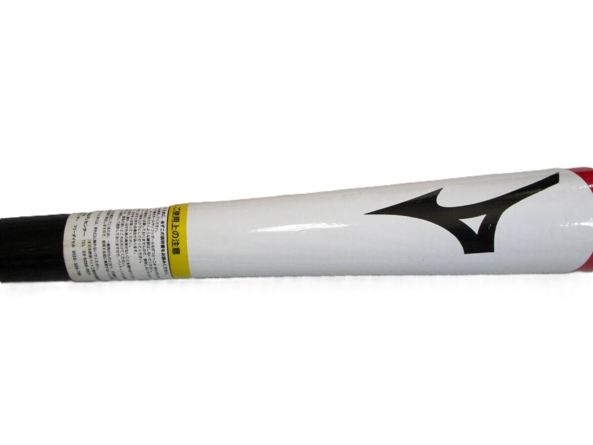 ミズノ 木製 トレーニングバット 84cm 1036g Buw League ミズノ 木製 トレーニングバット 84cm 1036g Buw League