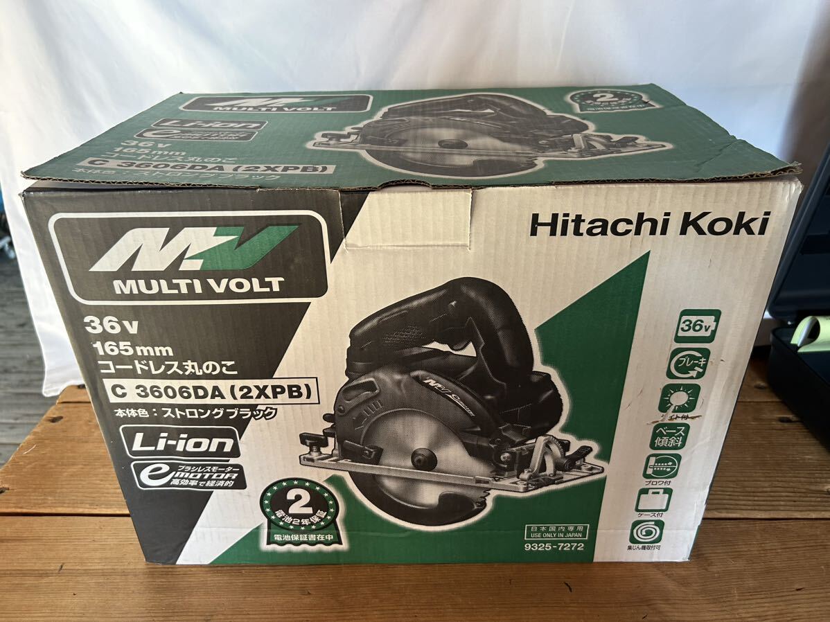 新品未使用 HITACHI 日立 C3606DA XPB ブラック ハイコーキ マルノコ 丸ノコ 165mm