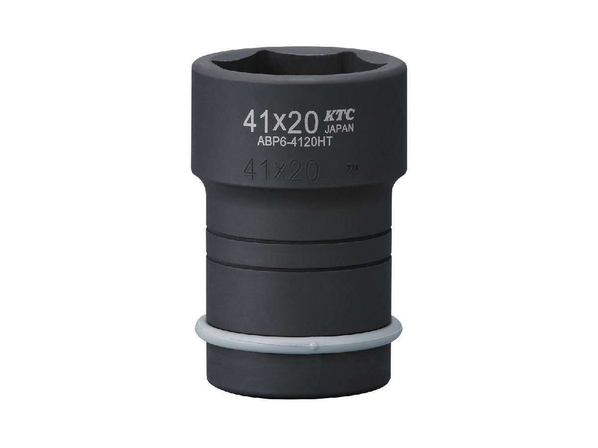 KTC 京都機械工具 19.0sq.インパクトレンチ用ショートインナーコンビソケット ABP6-4120HTP