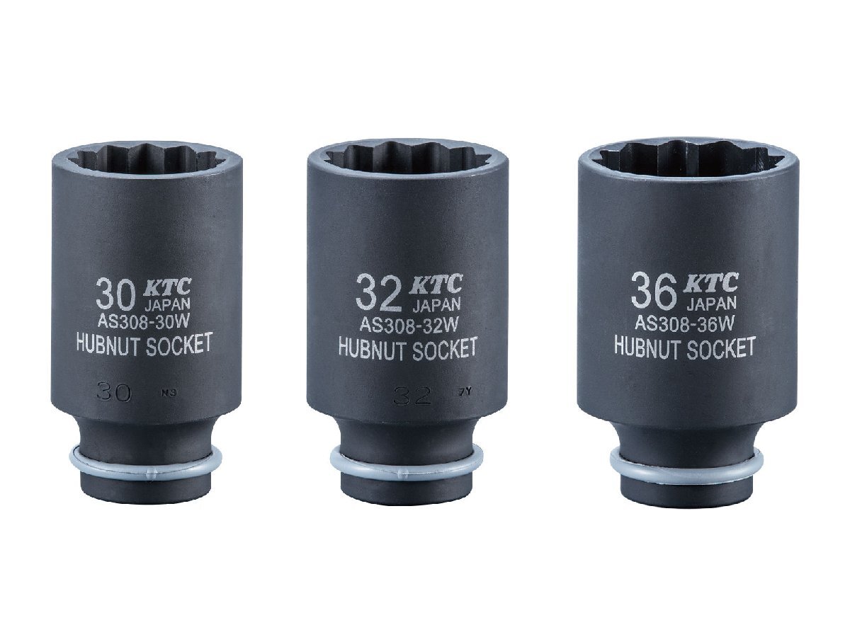 KTC 京都機械工具 12.7sq.インパクトレンチ用ハブナットソケット AS308-36W