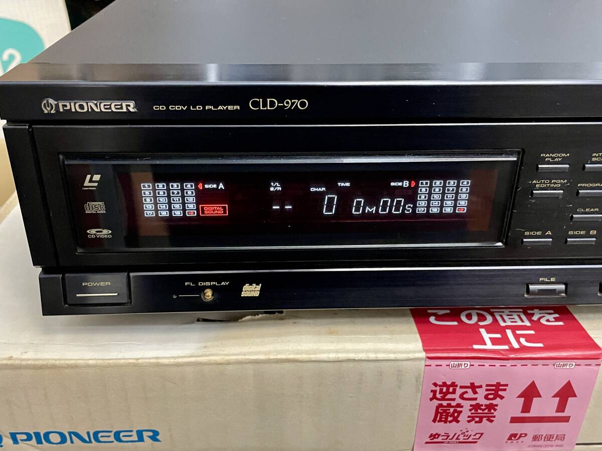 Bibian 比比昂- Pioneer パイオニアCD CDV LD コンパチブル Bibian 比比昂- Pioneer パイオニアCD CDV LD コンパチブル
