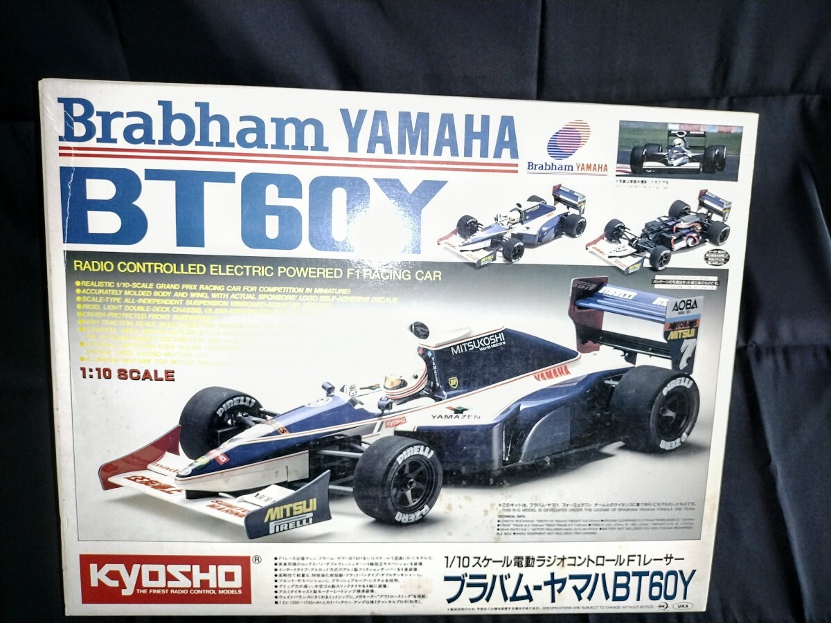 京商 ブラバムBT60Y ラジコン - メルカリ