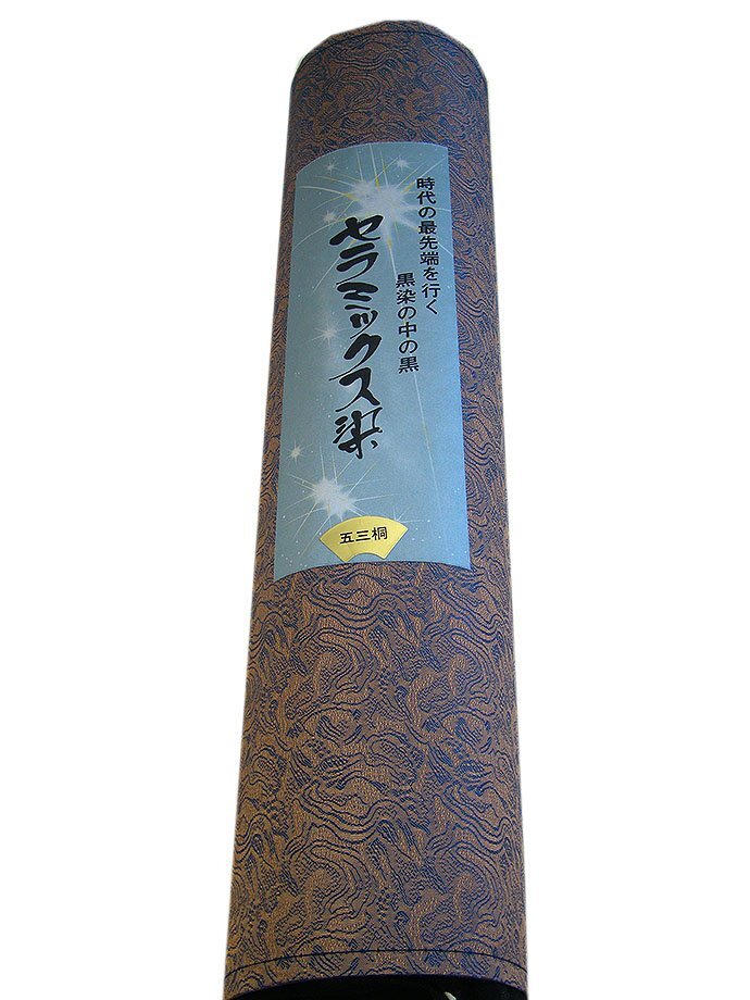 時代屋 裄70ｃｍ 仕立可能 新品 夏物 駒絽 ５本絽 ファイン セラミック染 喪服 反物 正絹 未使用 五三の桐 Gm703