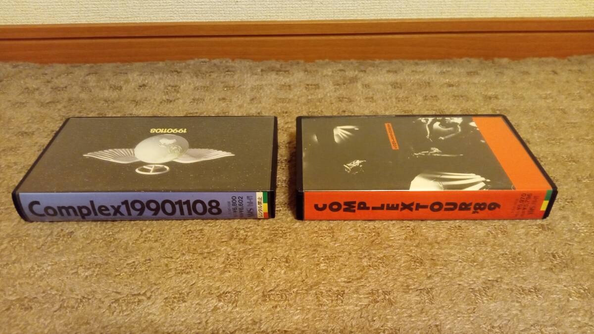 COMPLEX　コンプレックス　VHS　ビデオテープ　 COMPLEX TOUR'89　/ 19901108　2本セット