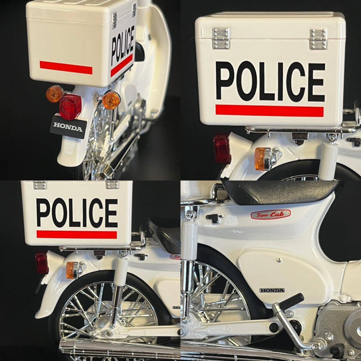 1/12 HONDA Super Cub ホンダ スーパーカブ ポリス仕様 ダイキャストバイク ミニカー オートバイ 青島 完成品 警察 白バイ 警視庁 police