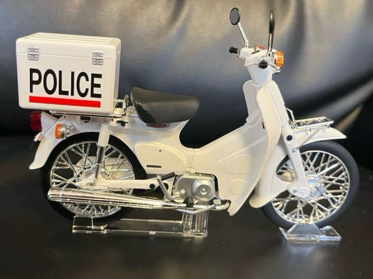 1/12 HONDA Super Cub ホンダ スーパーカブ ポリス仕様 ダイキャストバイク ミニカー オートバイ 青島 完成品 警察 白バイ 警視庁 police