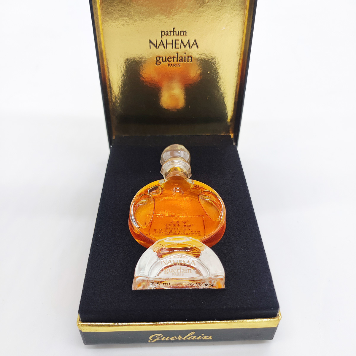 ゲラン香水 ナエマ パルファム 7.5 ml ゲラン】ナエマ NAHEMA 香水 パルファン 7.5ml