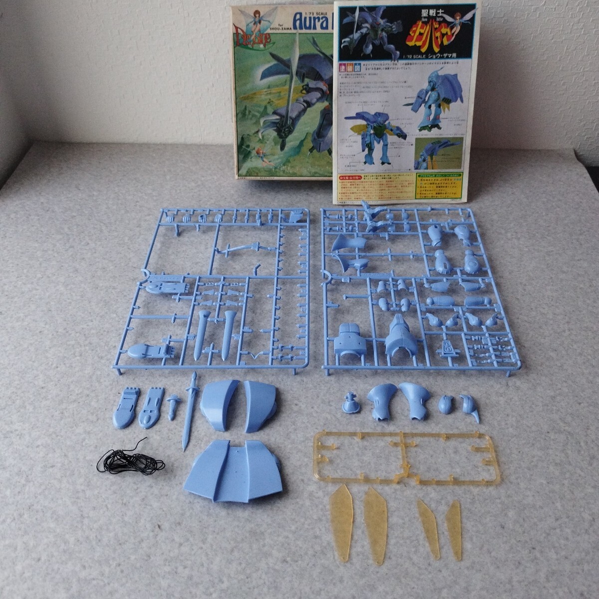 item_image_2